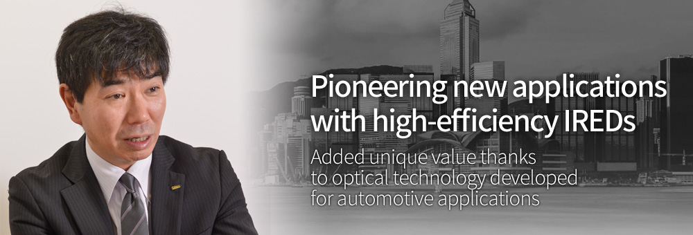 Pioneering new applications with high-efficiency IREDs